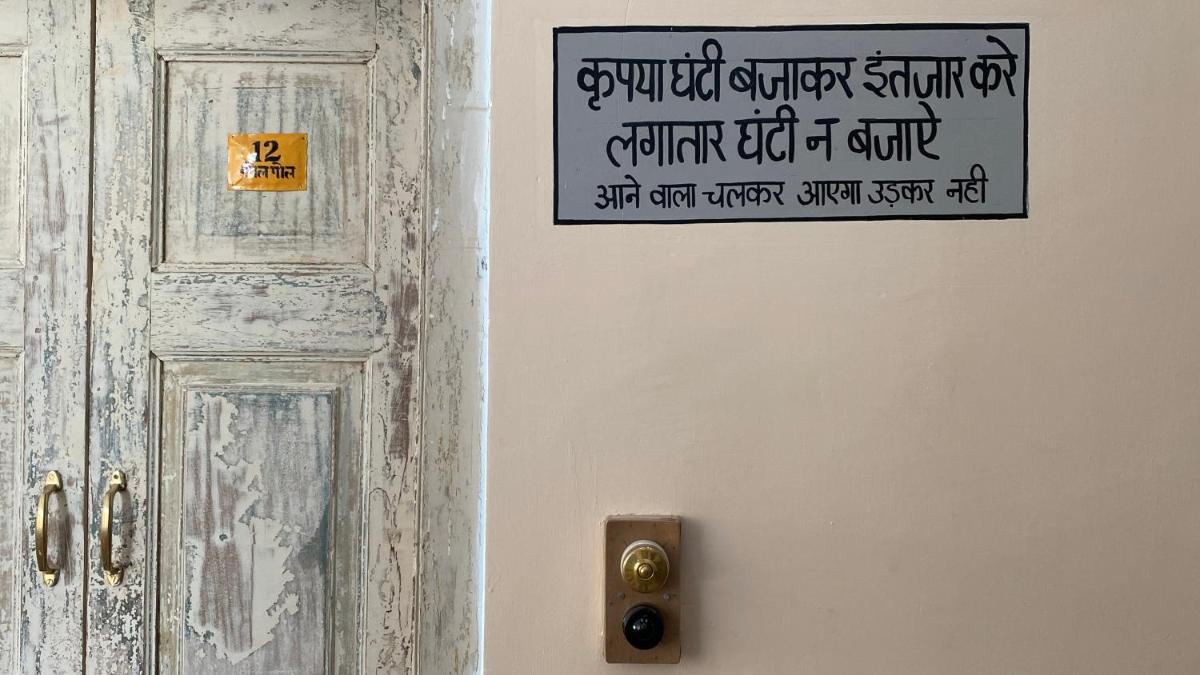 Kol Pol Mohalla Boutique Stay