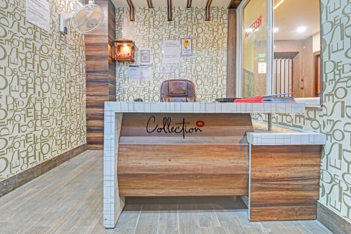 Collection O Hotel Mohan Paradise