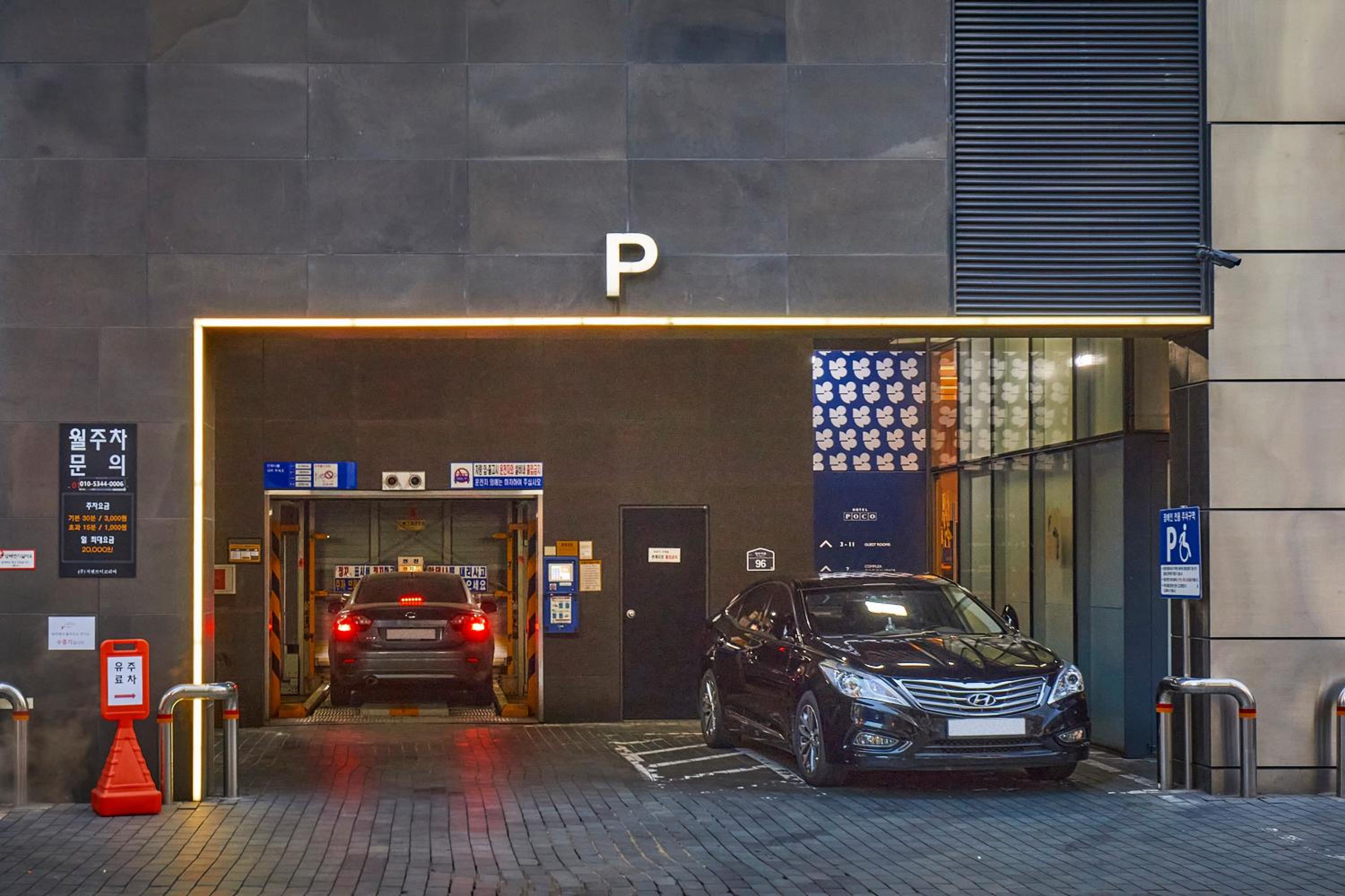 Hotel POCO Seongsu 8
