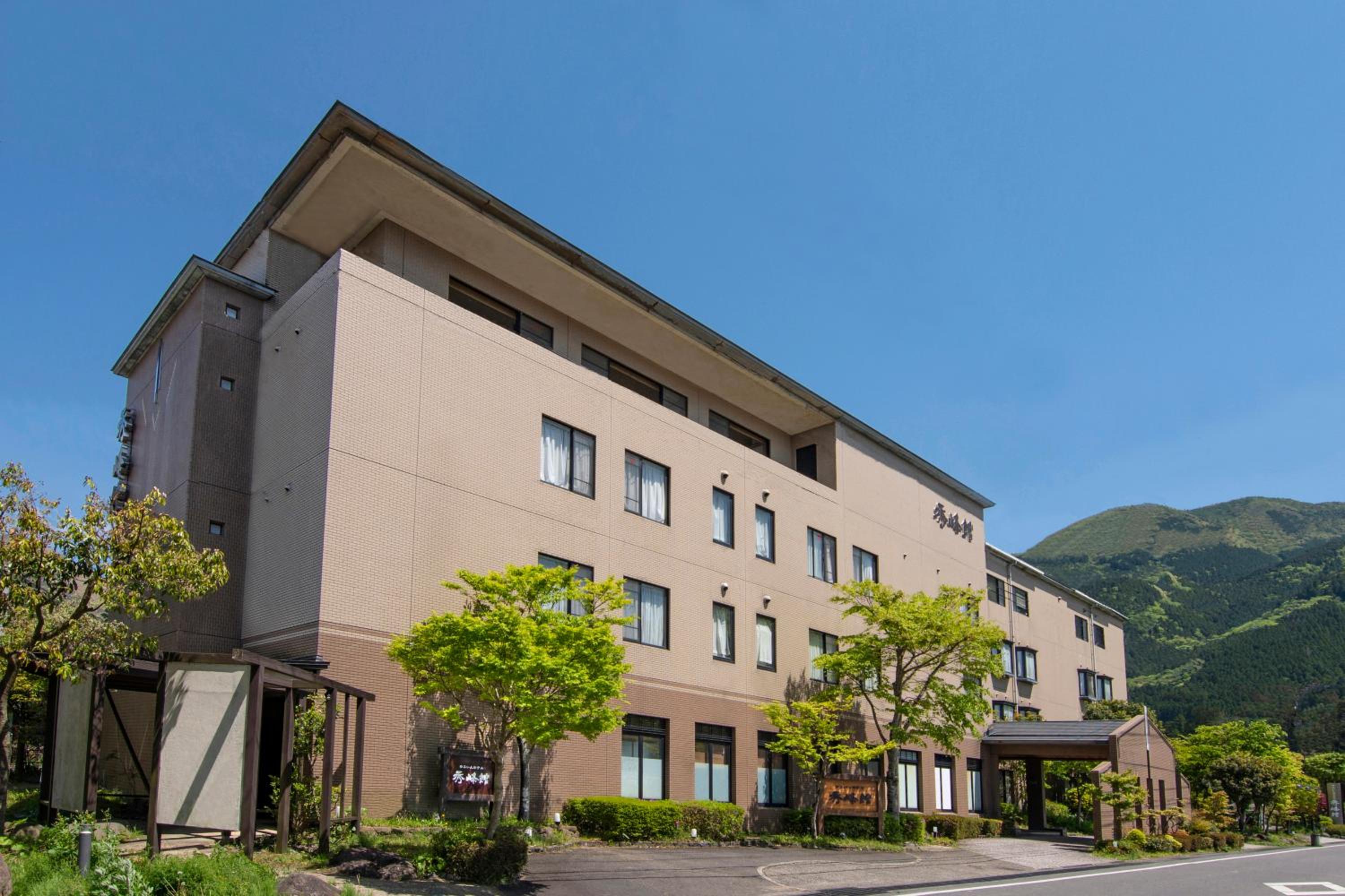 Yufuin Hotel Shuhokan 51