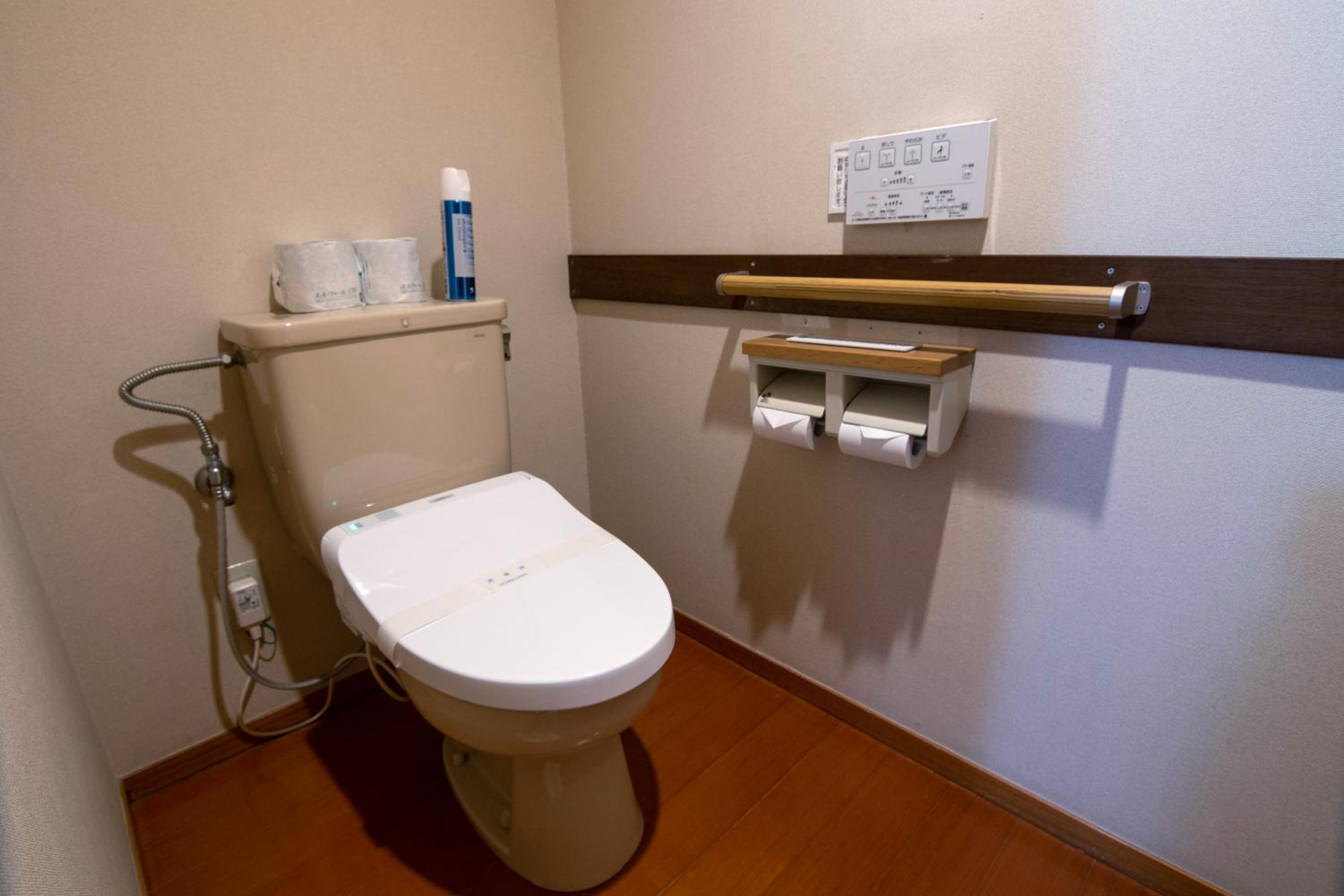 Yufuin Hotel Shuhokan 63