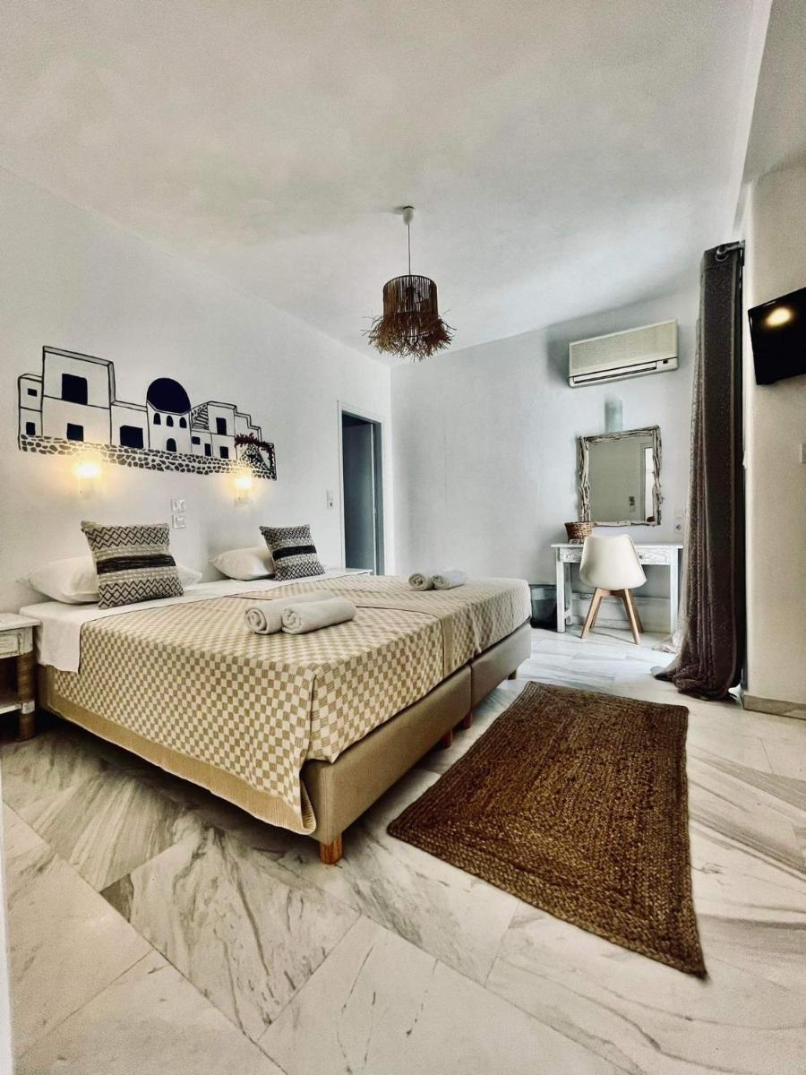 Athina Rooms - Lounge Apartments