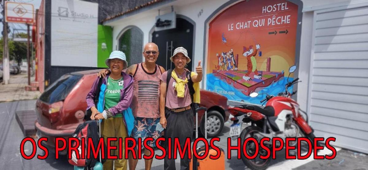 "LE CHAT QUI PECHE" Hostel a 150 metros da PRAIA de PAJUCARA