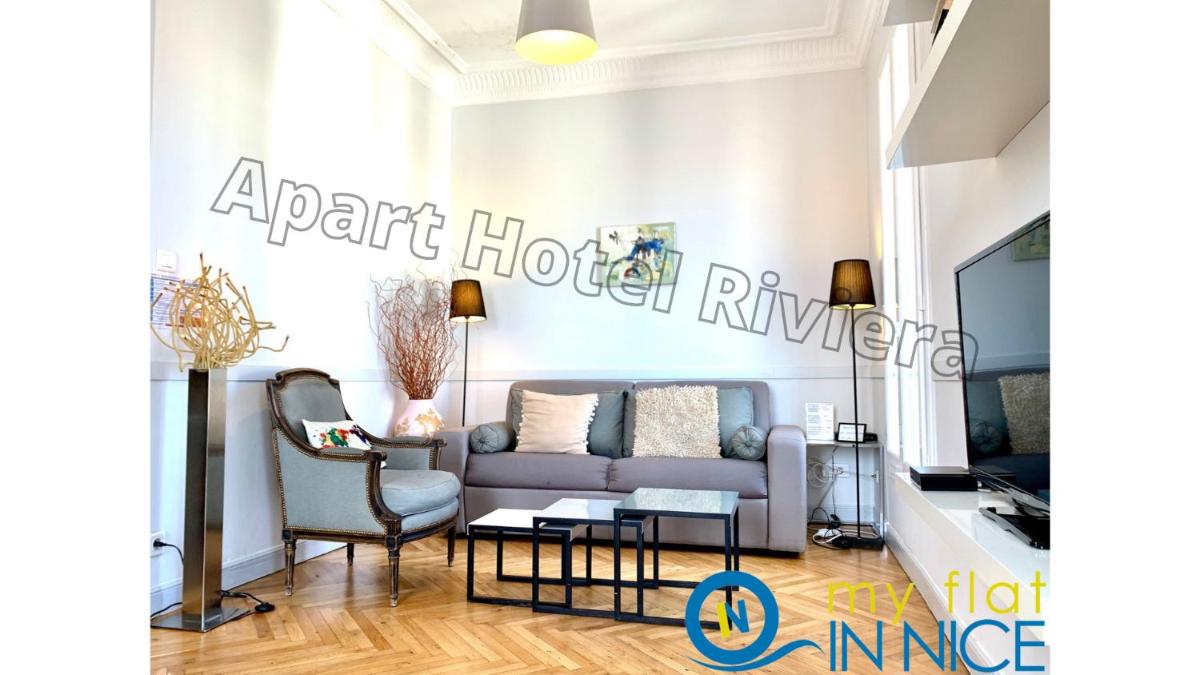 ApartHotel Riviera - Hyper Centre Musiciens - Superior 1 Bedroom Apartement AC - Balcony - 10 mn Promenade des Anglais - BALCON PALAIS EXCELSIOR 1 photo 1