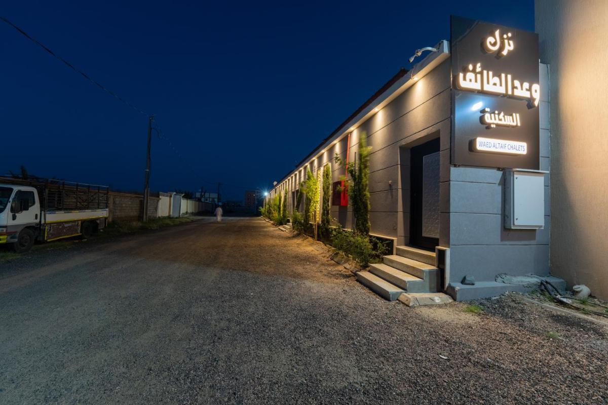 Taif promise Chalets