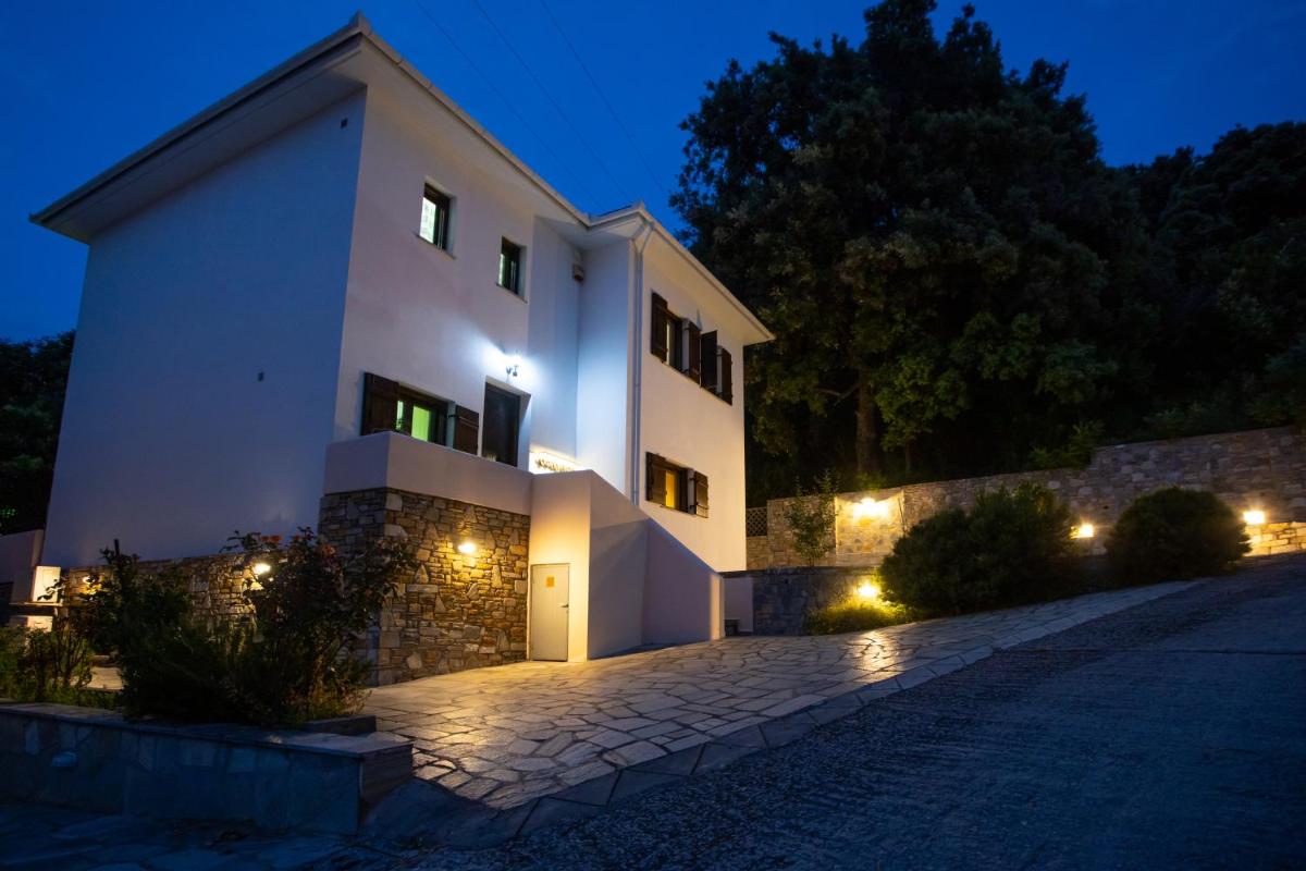 Chiron Residence