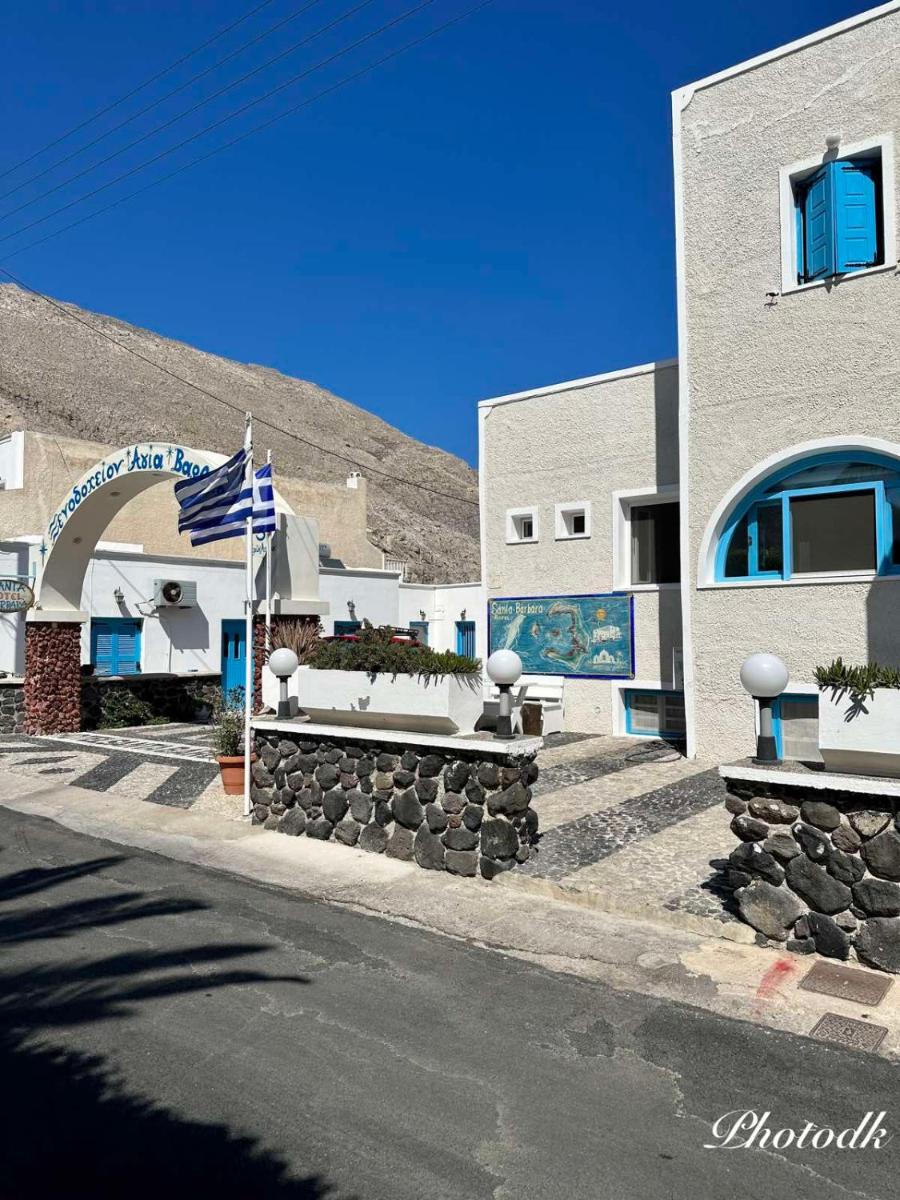 Santa Barbara photo 4