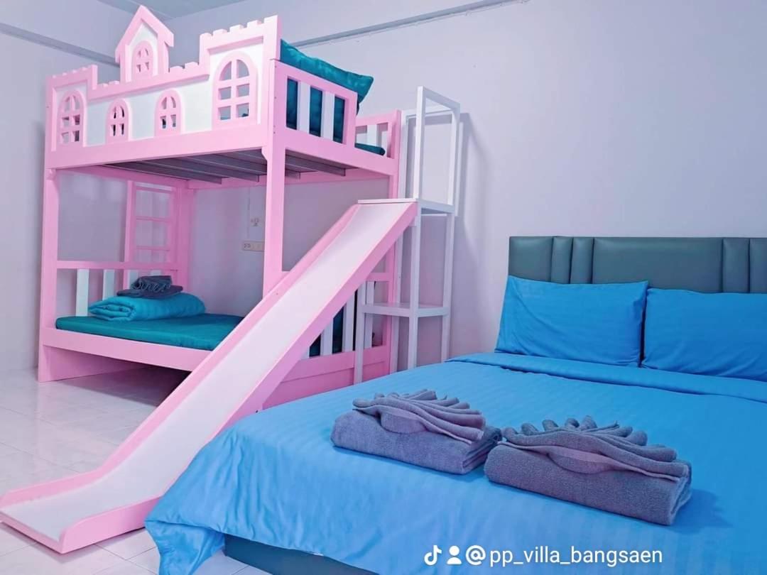 PP Villa Bang Saen