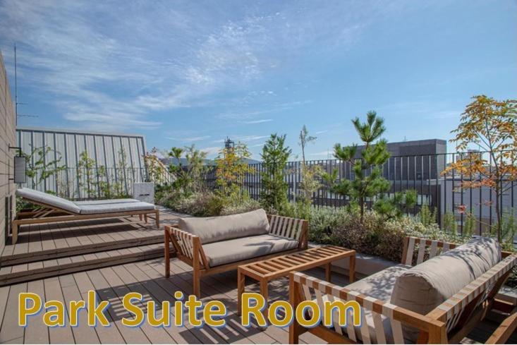 Park Hotel Kyoto 9