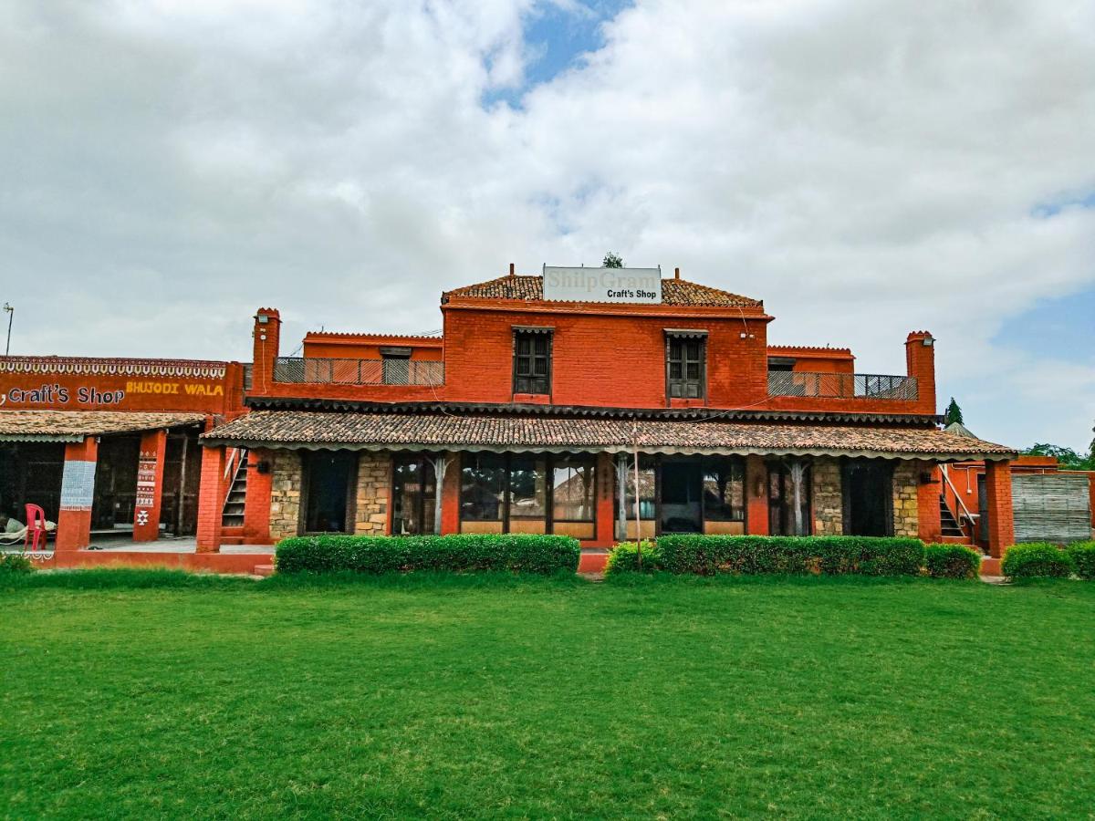 Shilpgram