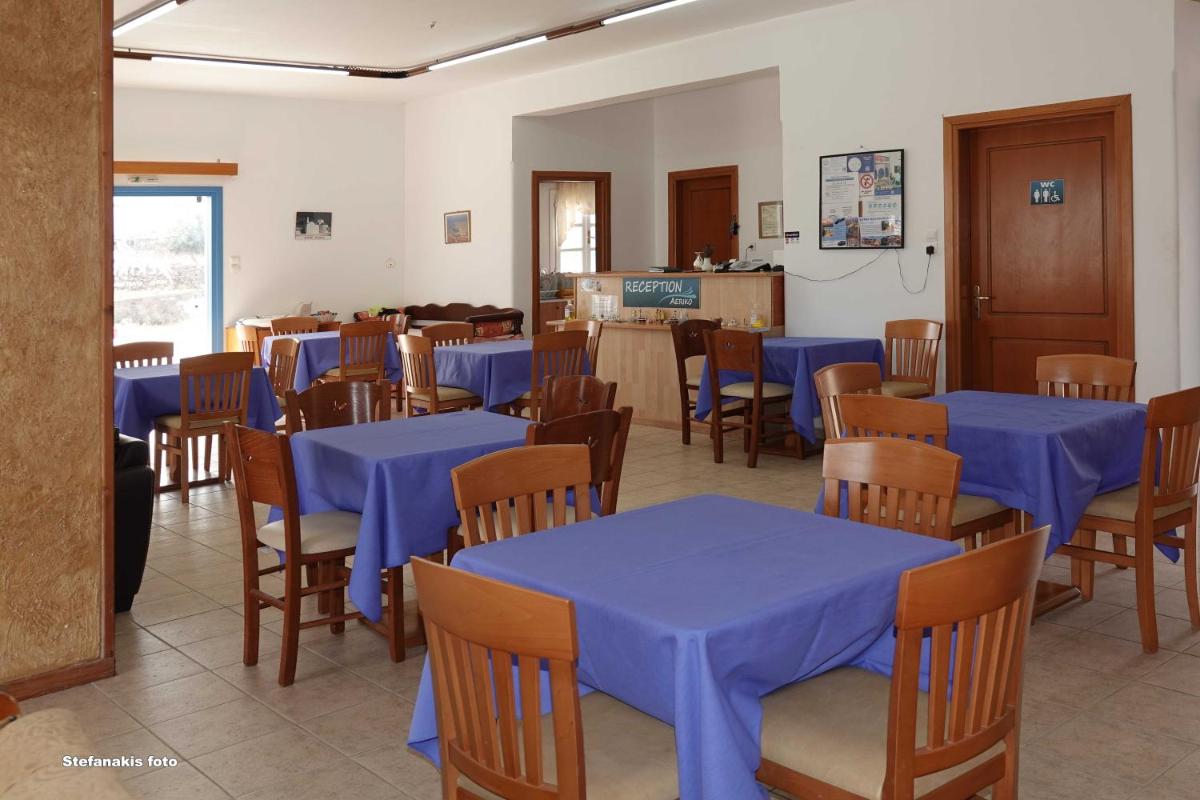 restaurant