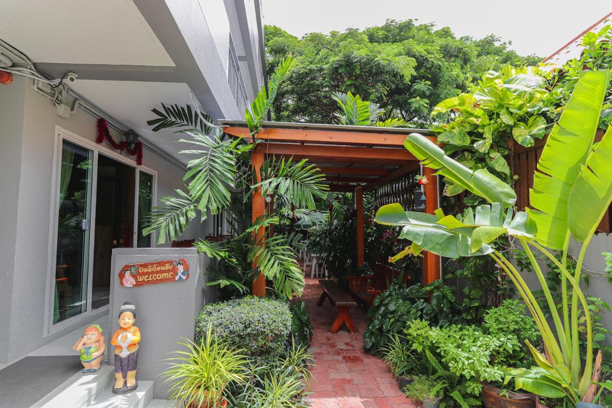 The Phen House