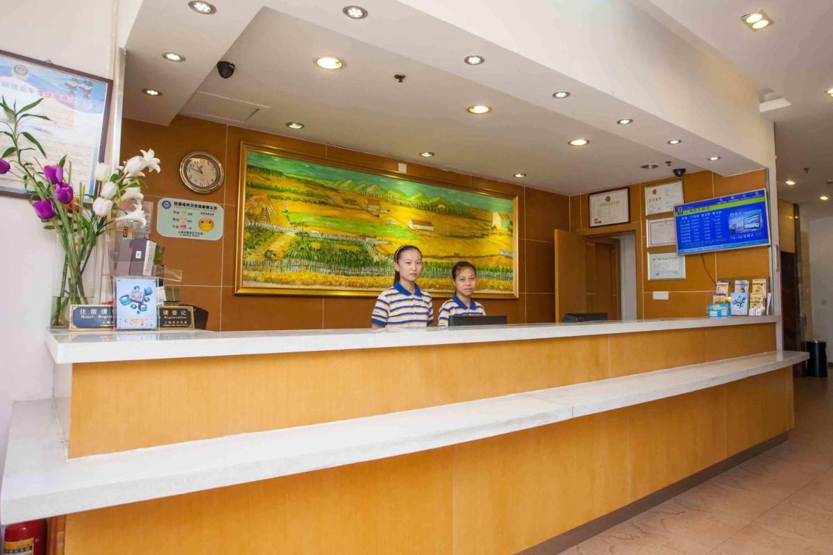 hotel reception