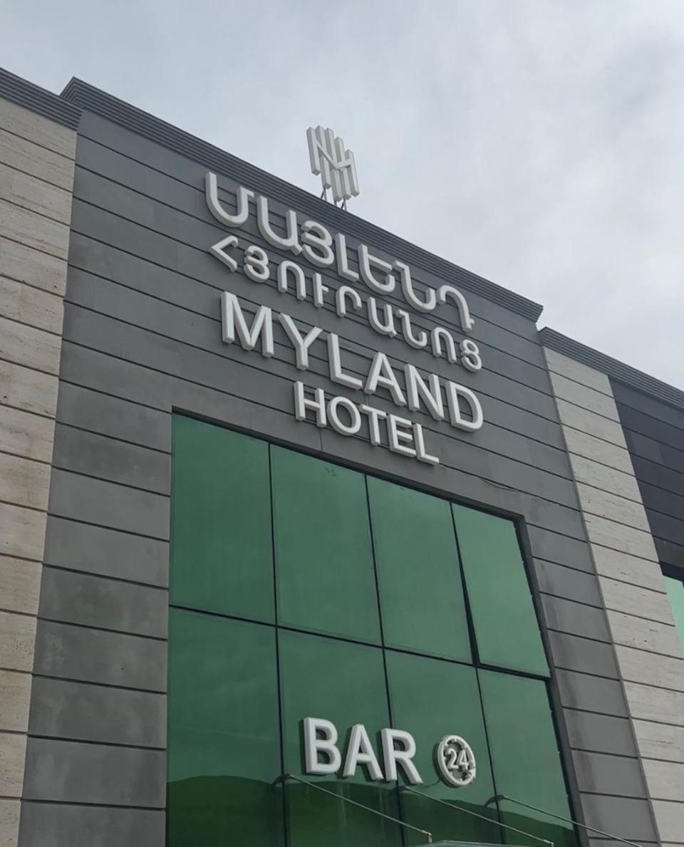 MYLAND HOTEL