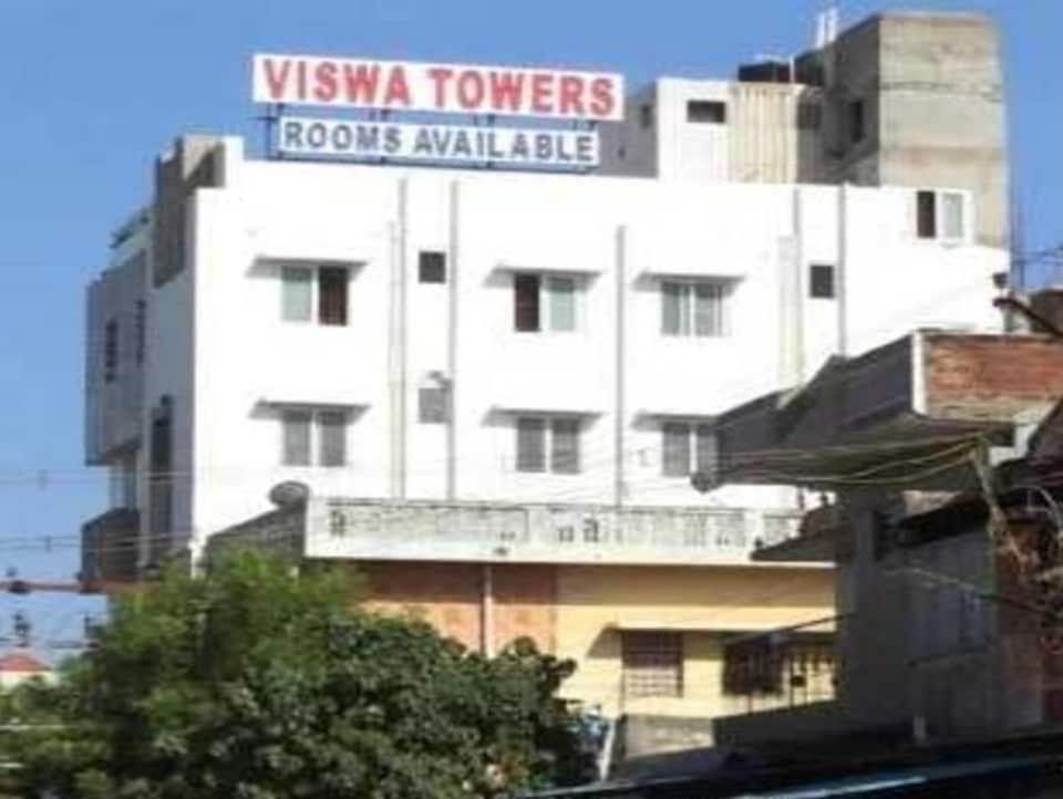 OYO Flagship Viswa Towers