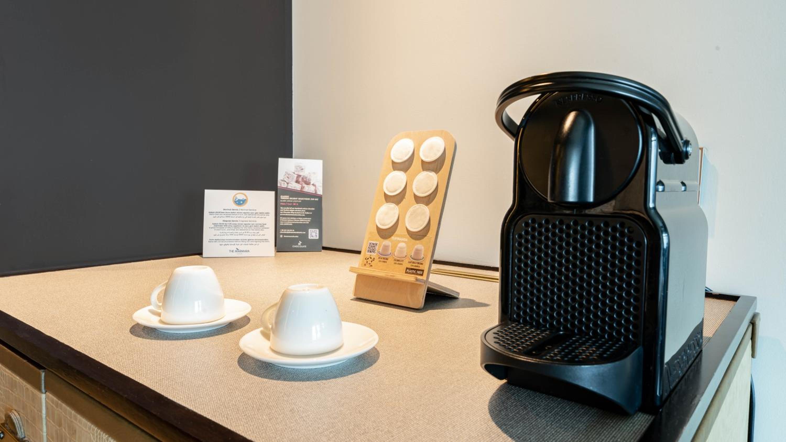 The Marmara Taksim - Image 171