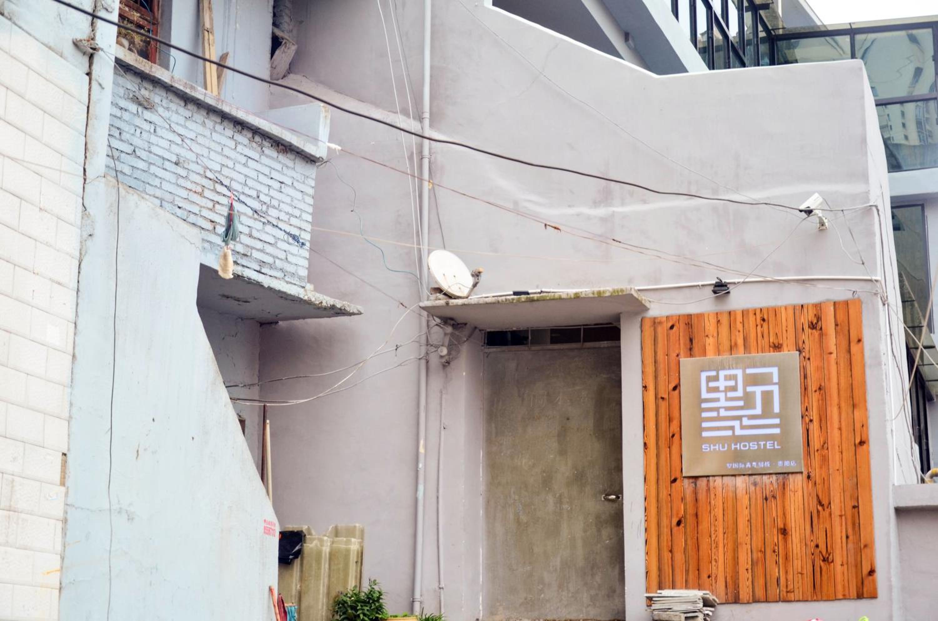Shu Hostel