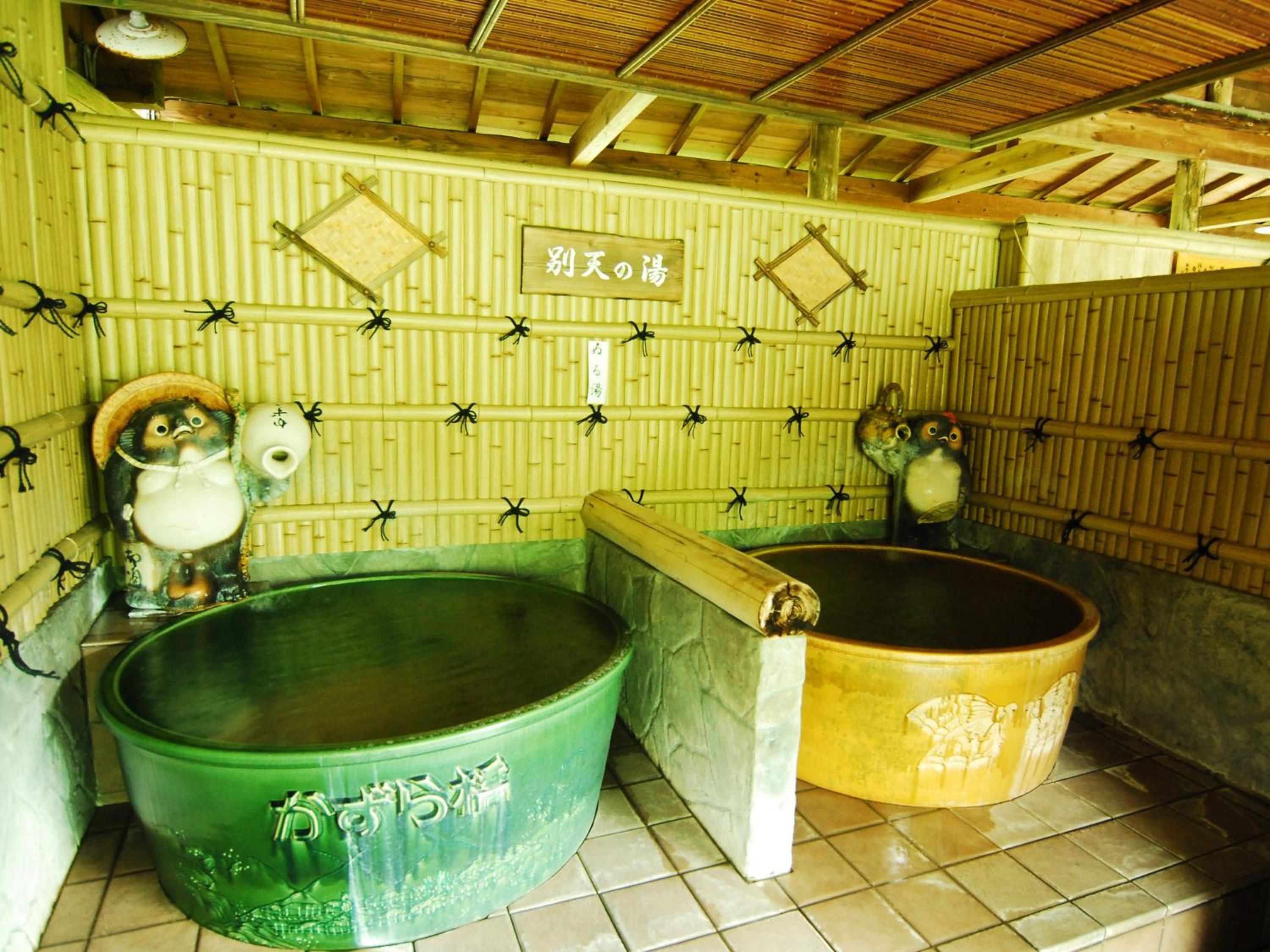 Hotel Kazurabashi 41