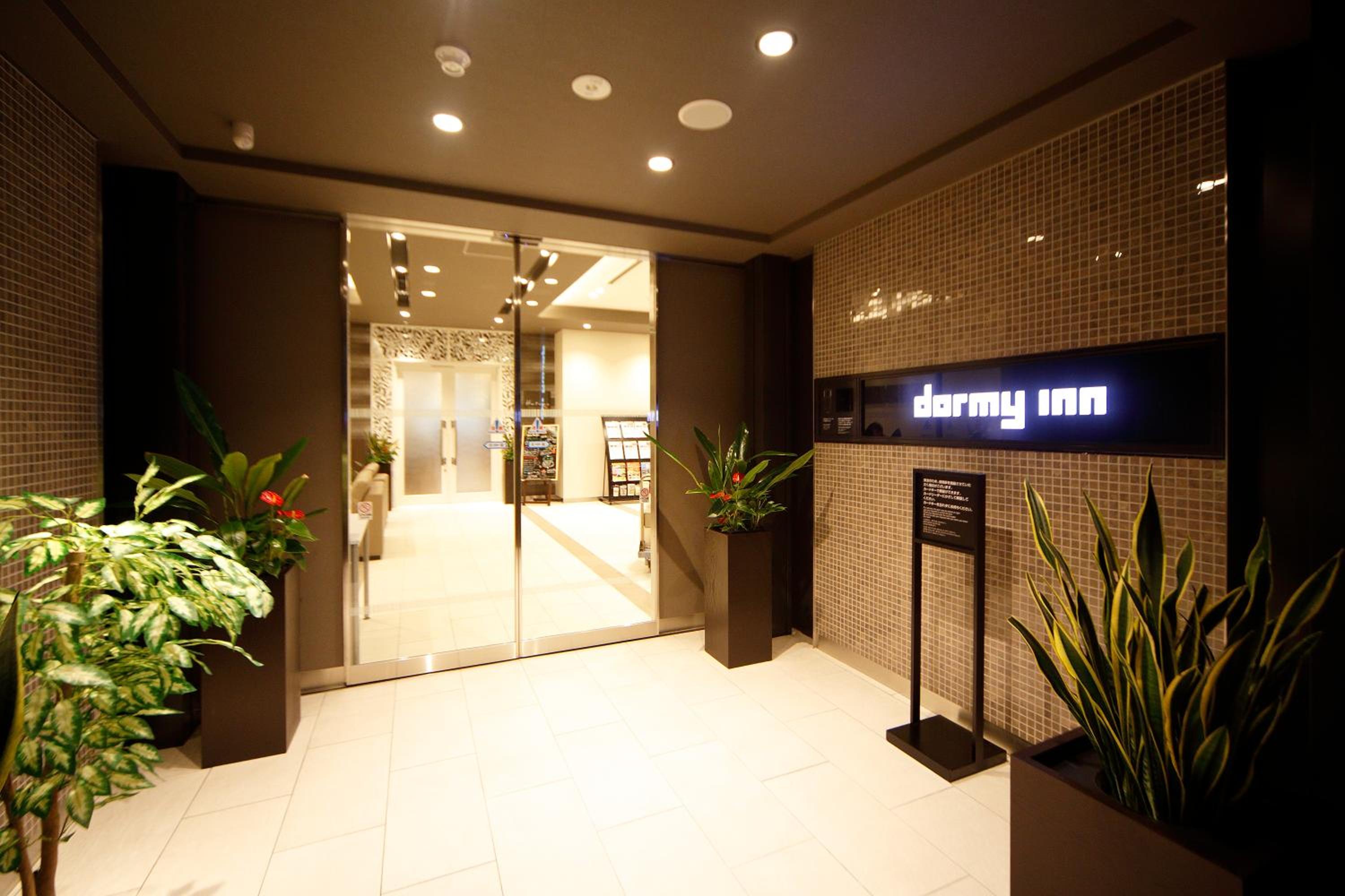 hotel reception