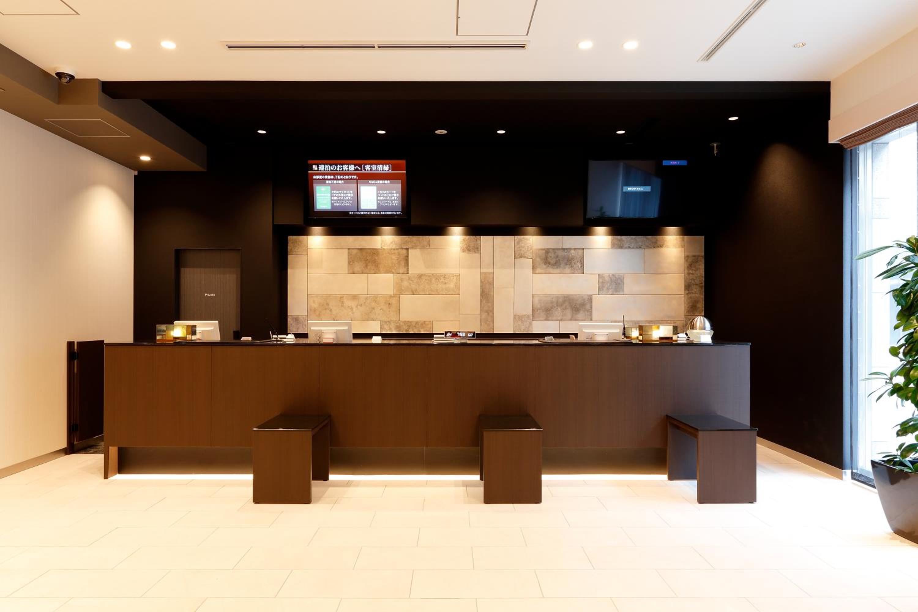 hotel reception