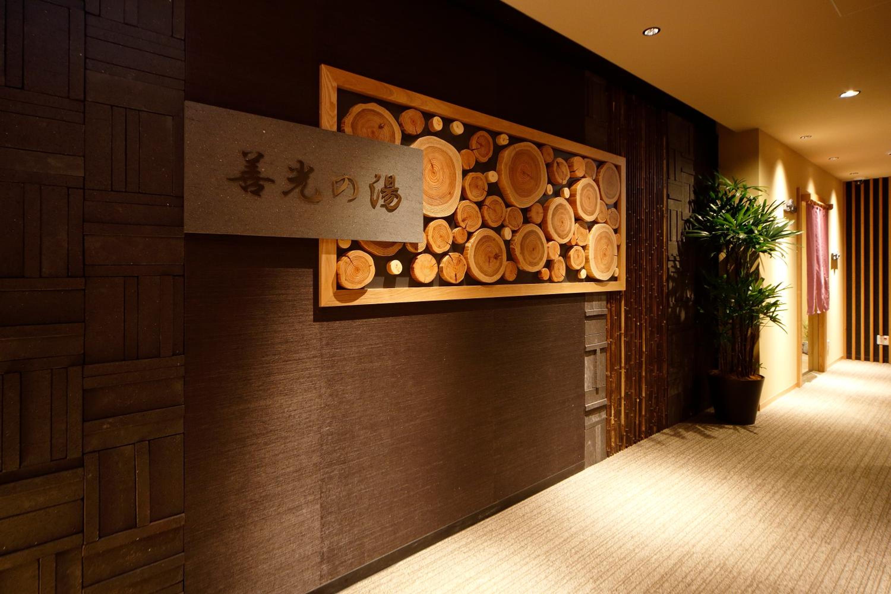 hotel reception