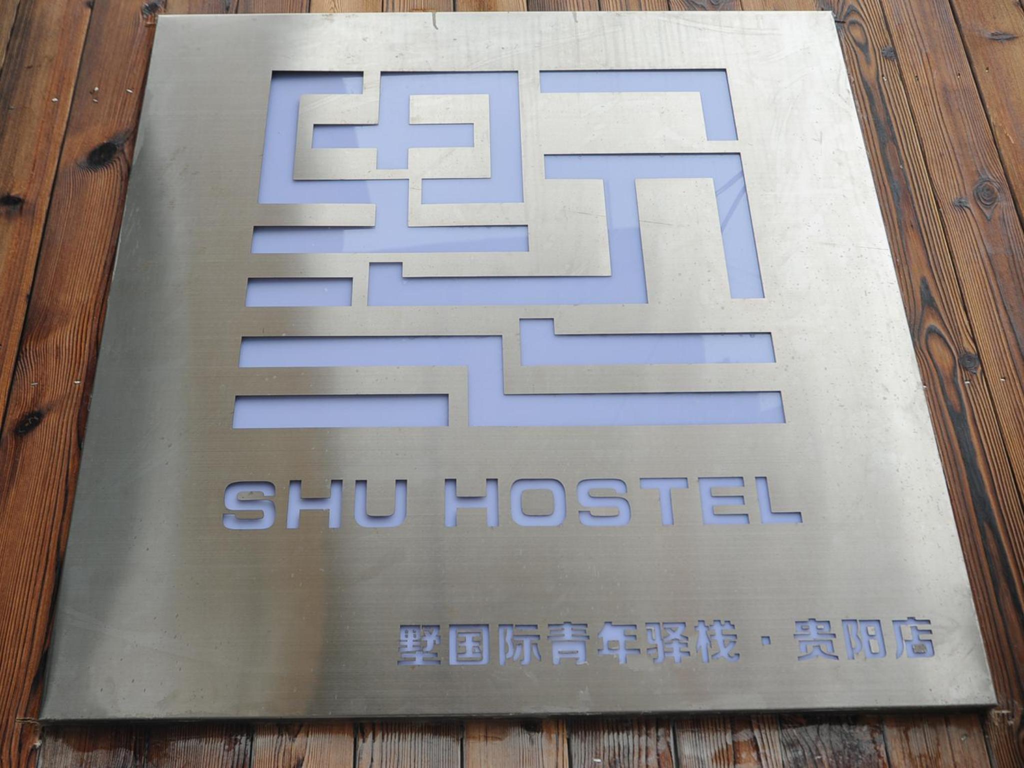 Shu Hostel