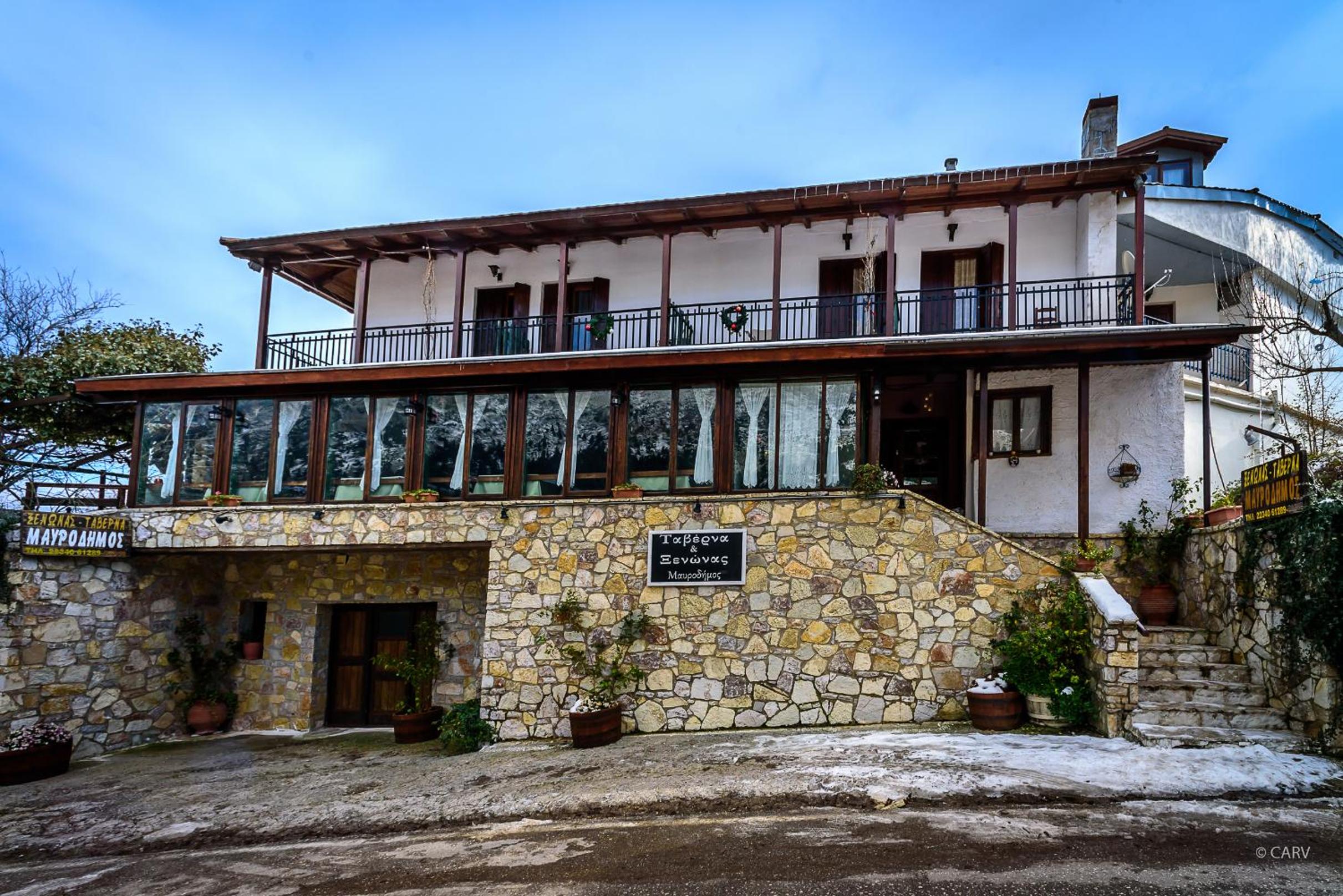 Guesthouse Mavrodimos