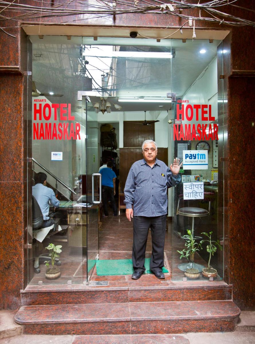 Namaskar Hotel