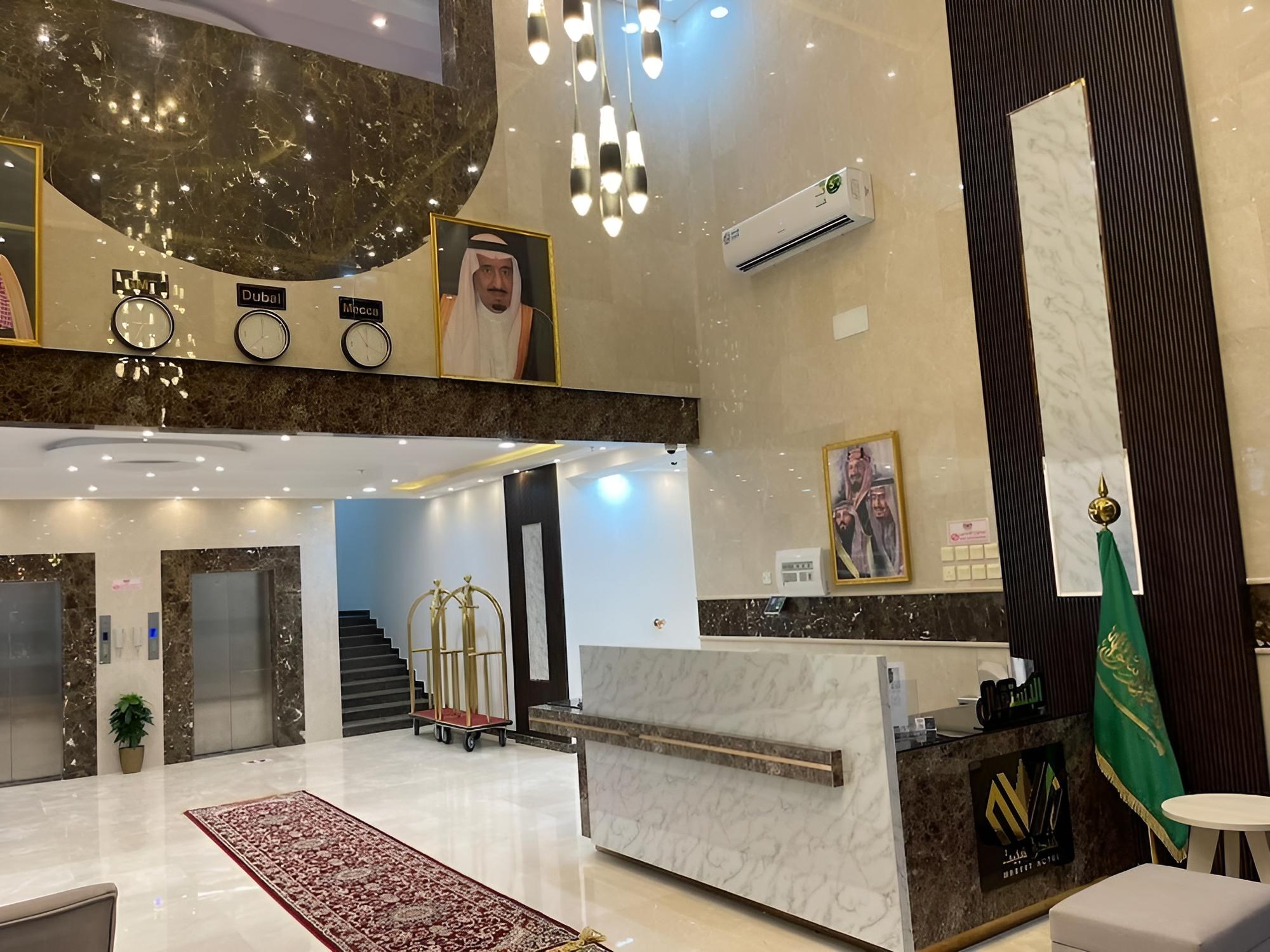 Masakin Mabeet Hotel Apartments