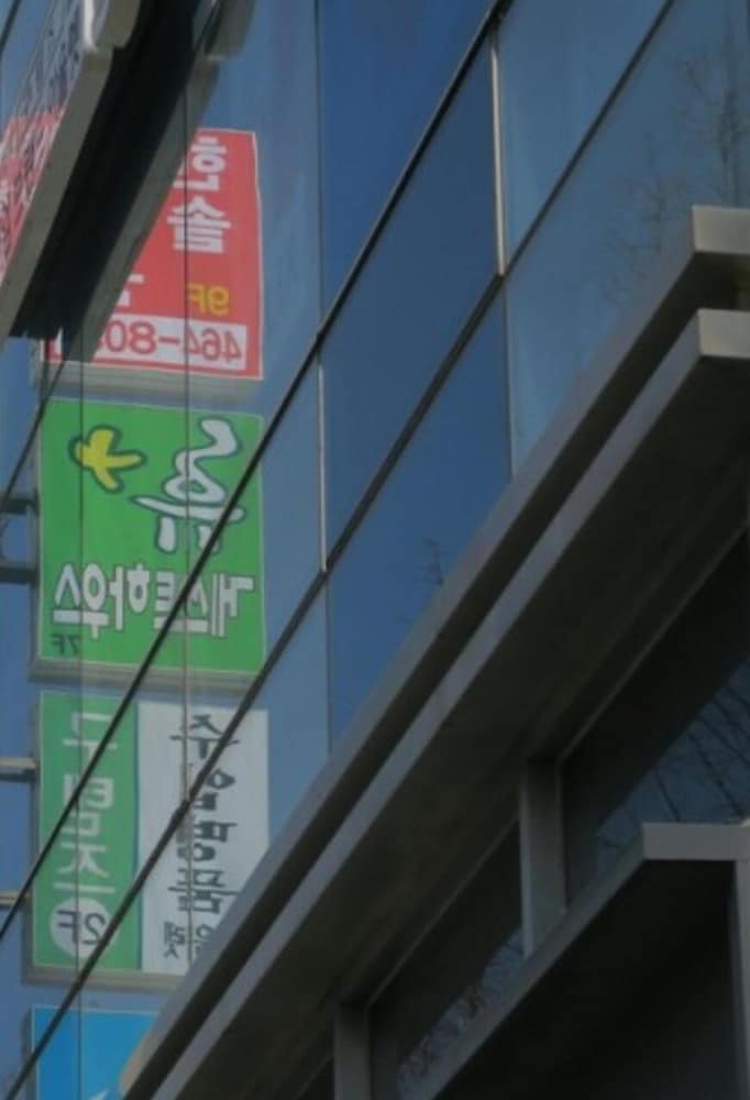 Busan Hyu Plus Guest House