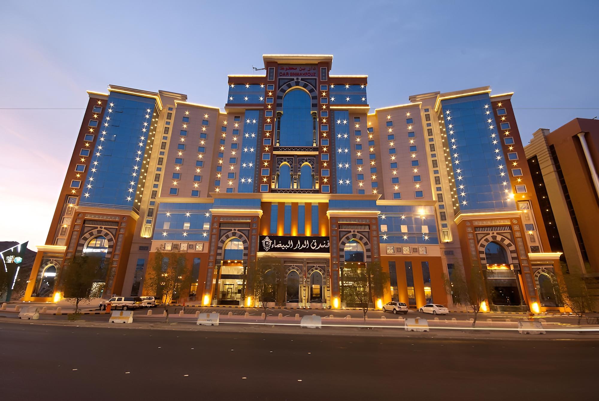 Casablanca Takamul Hotel