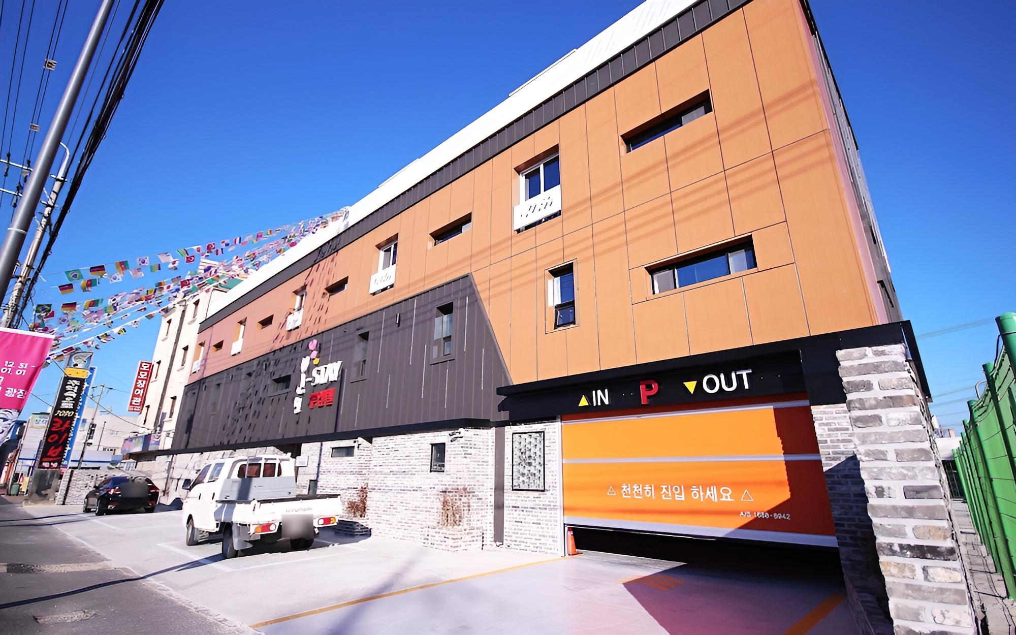 Pohang Haedo-dong New Bom Stay