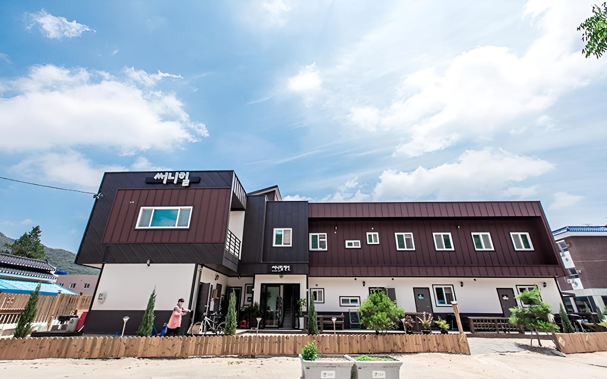 Boeun Songnisan Sunny Hill Pension
