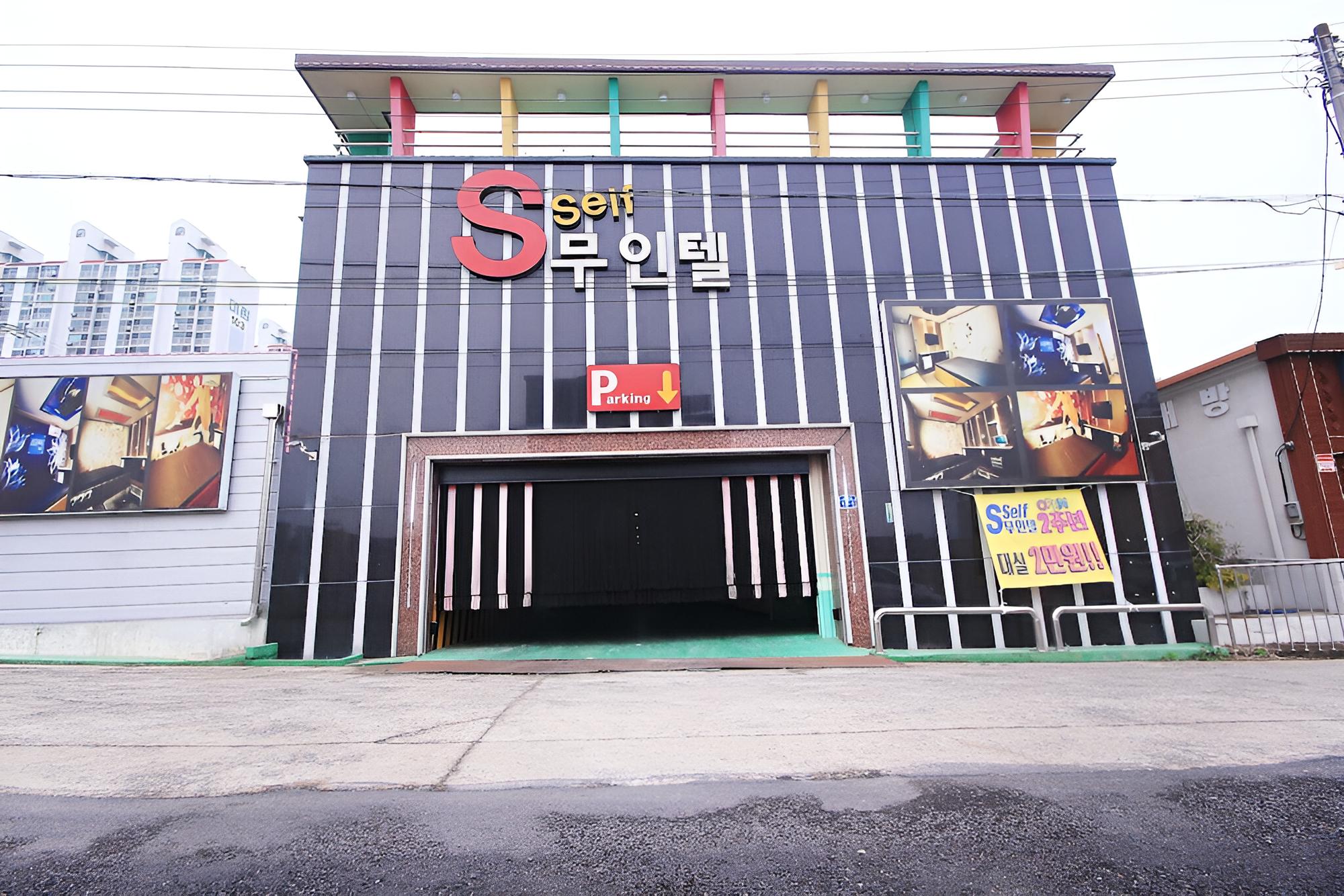 Gwangyang S Self Check-in Motel