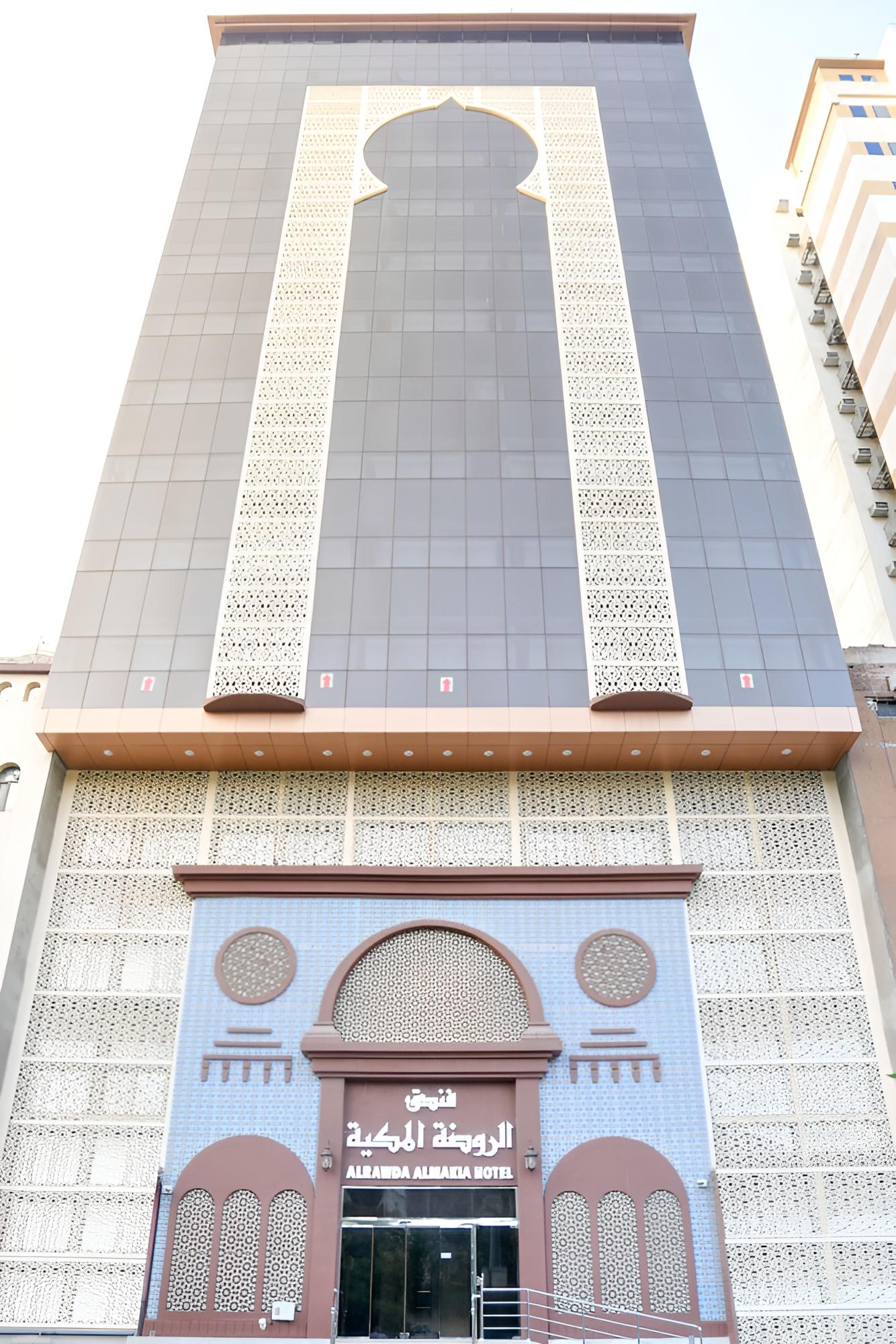 AlRawda Almakyah Hotel