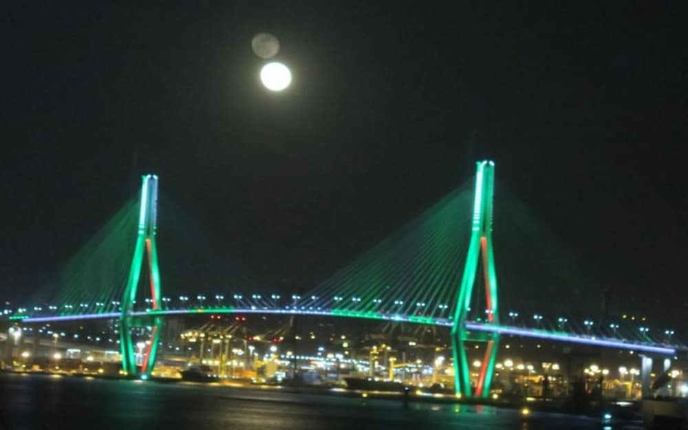Busan Hyu Plus Guest House