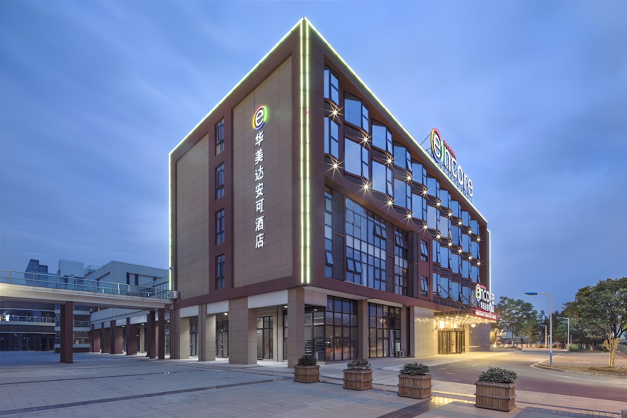 Ramada Encore Shanghai Pudong