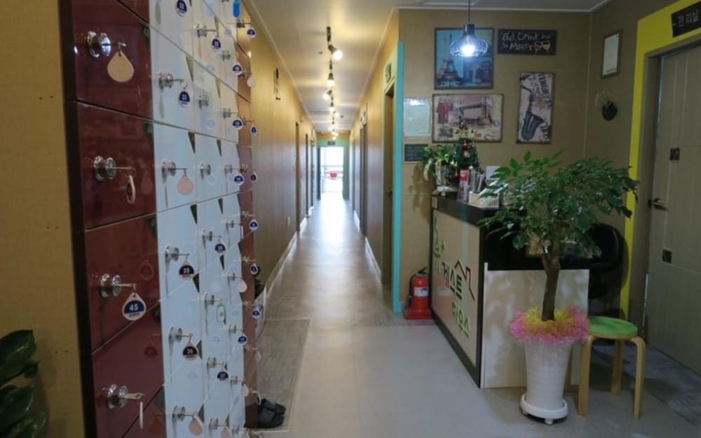 Busan Hyu Plus Guest House