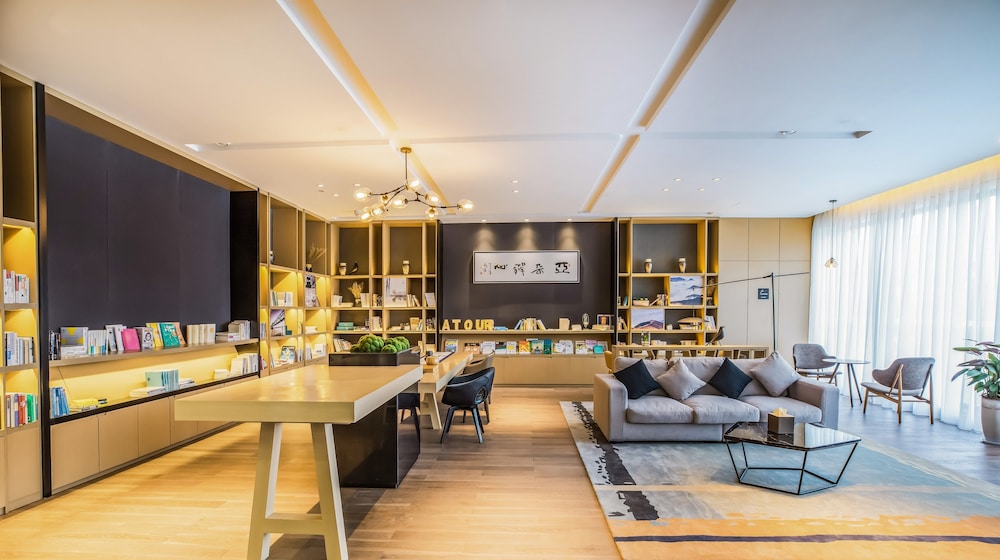 Shaoxing Vacations - Atour Hotel Xi Shi's Hometown Zhuji - Property Image 21