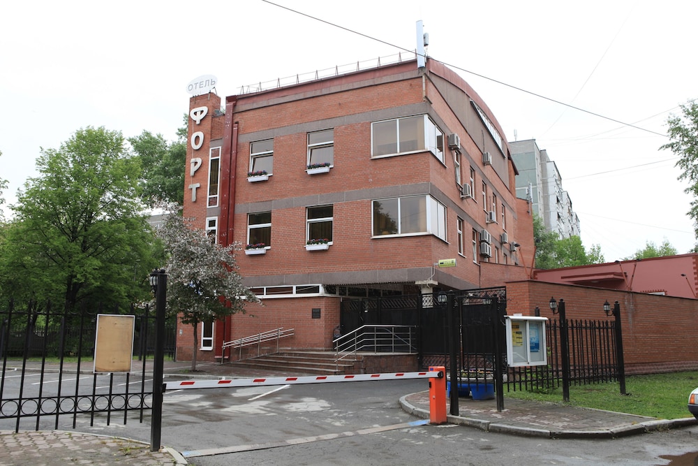 Yekaterinburg Vacations - Fort Hostel - Property Image 24