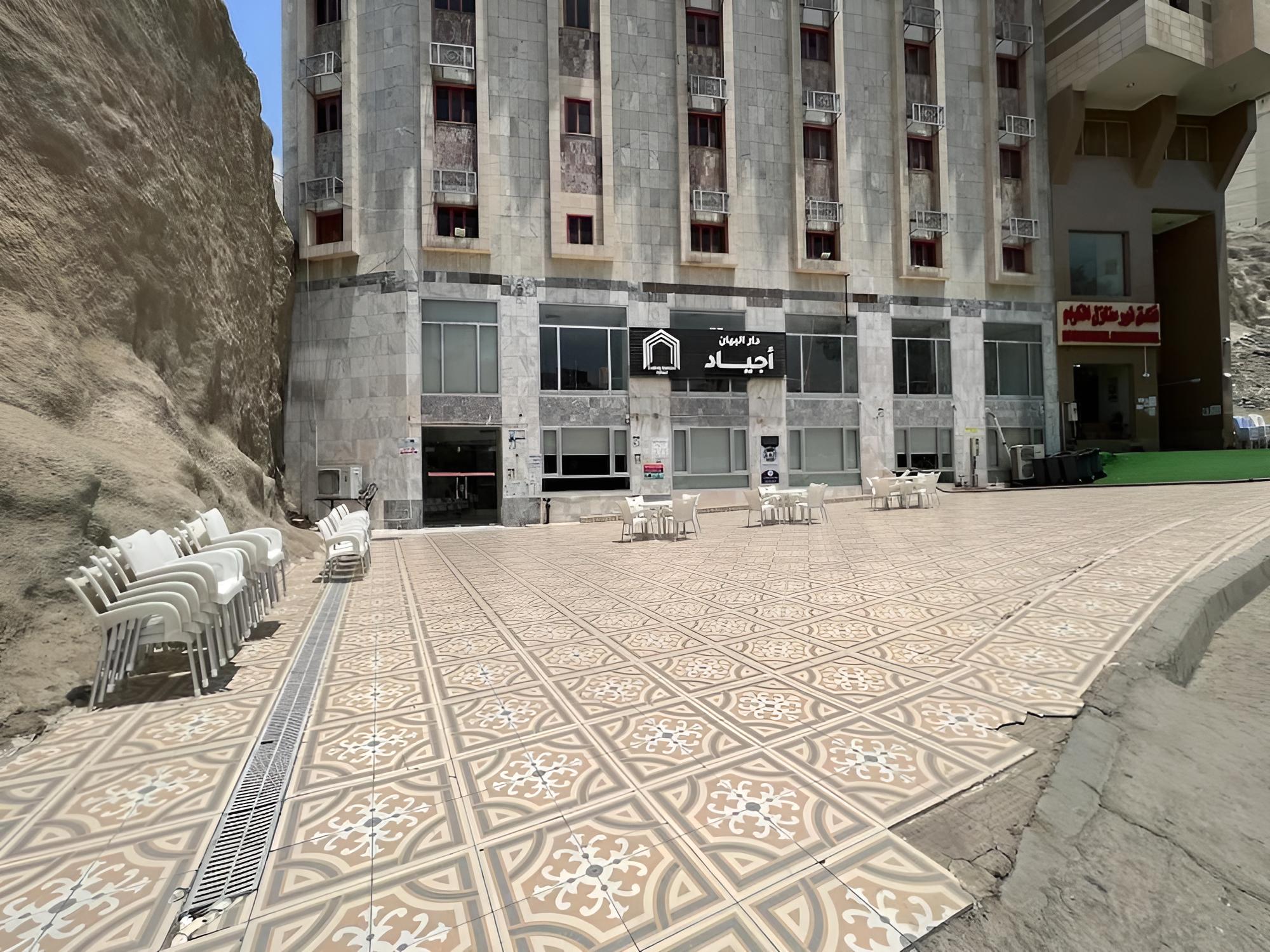 Hotel Daral Bayan Ajyad Makkah