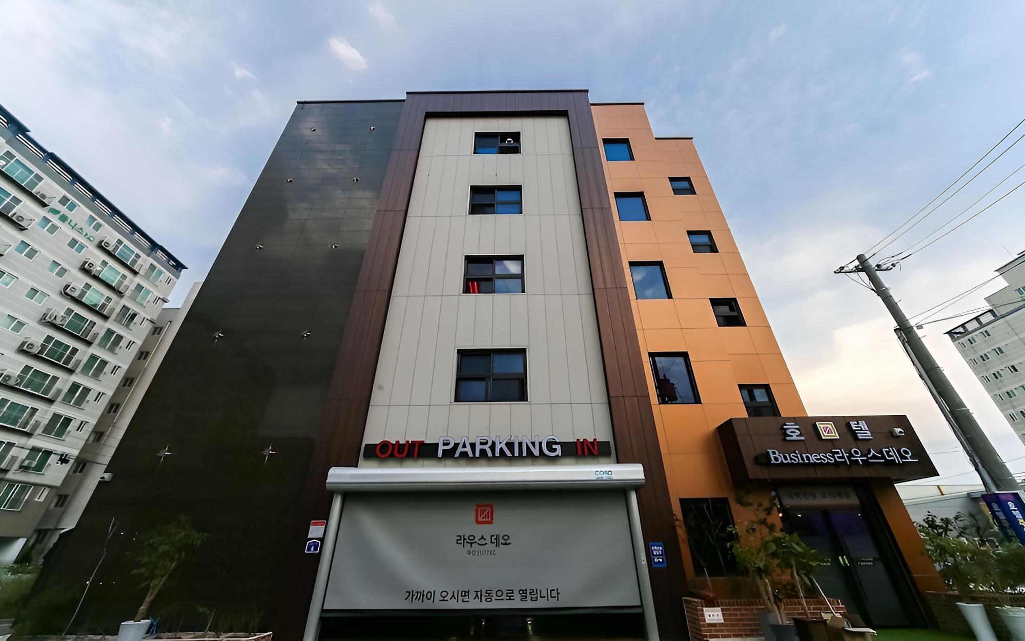 Pohang Jangseongdong Lausdeo