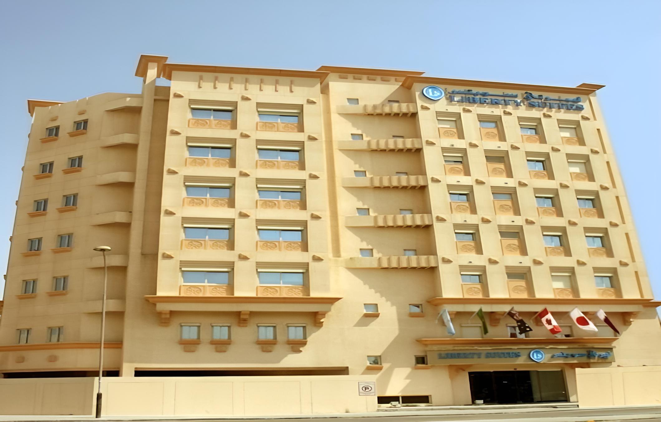 Liberty Suites Doha
