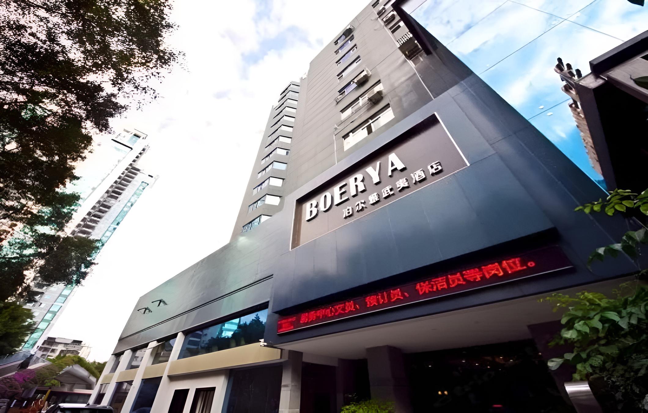 Boerya Hotel