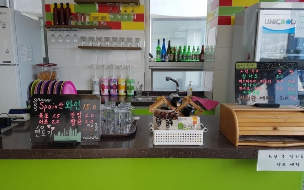 Busan Hyu Plus Guest House