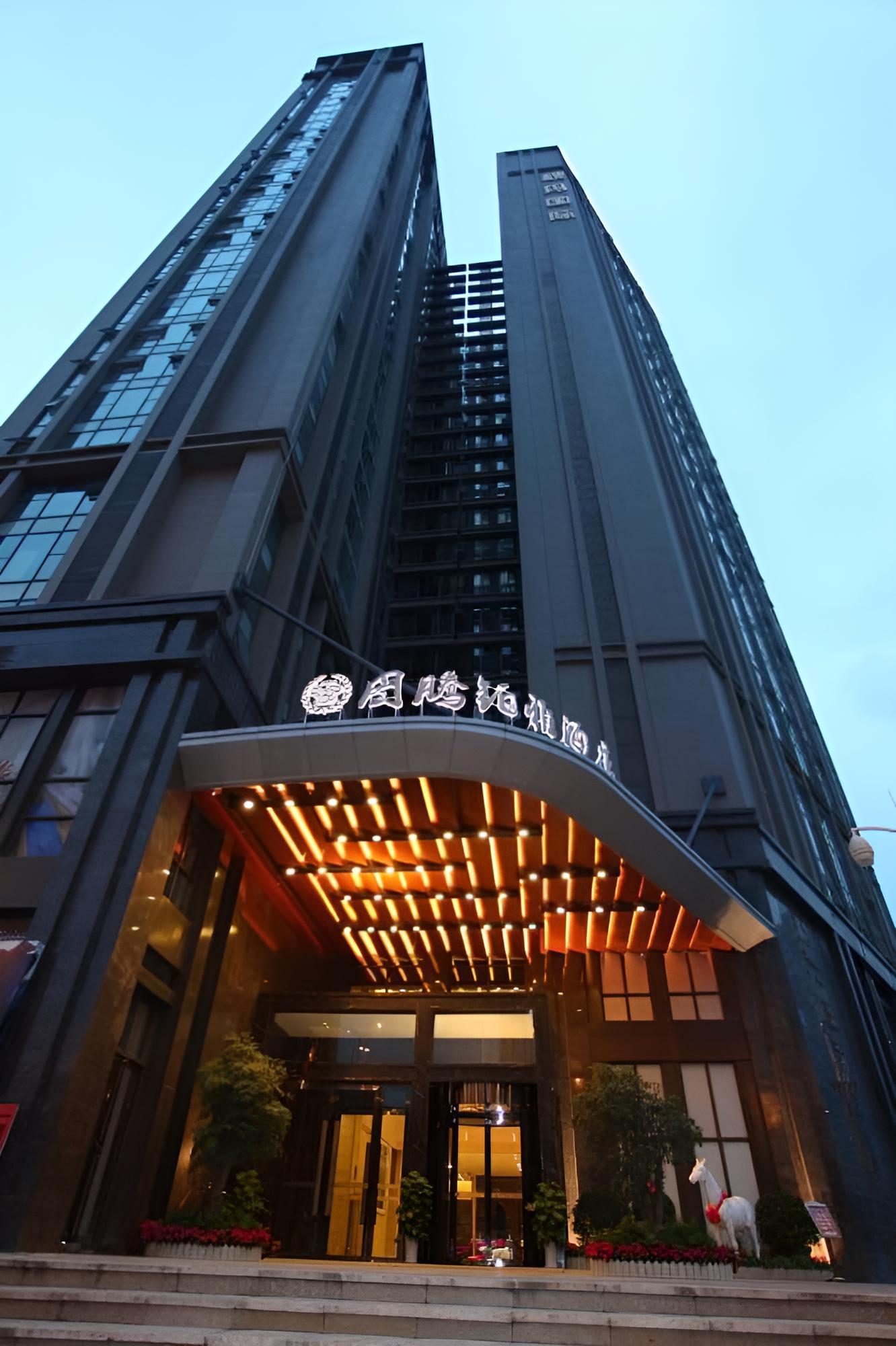 TOTEM ELEGANT HOTELS