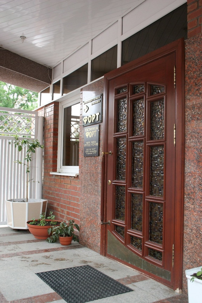 Yekaterinburg Vacations - Fort Hostel - Property Image 18