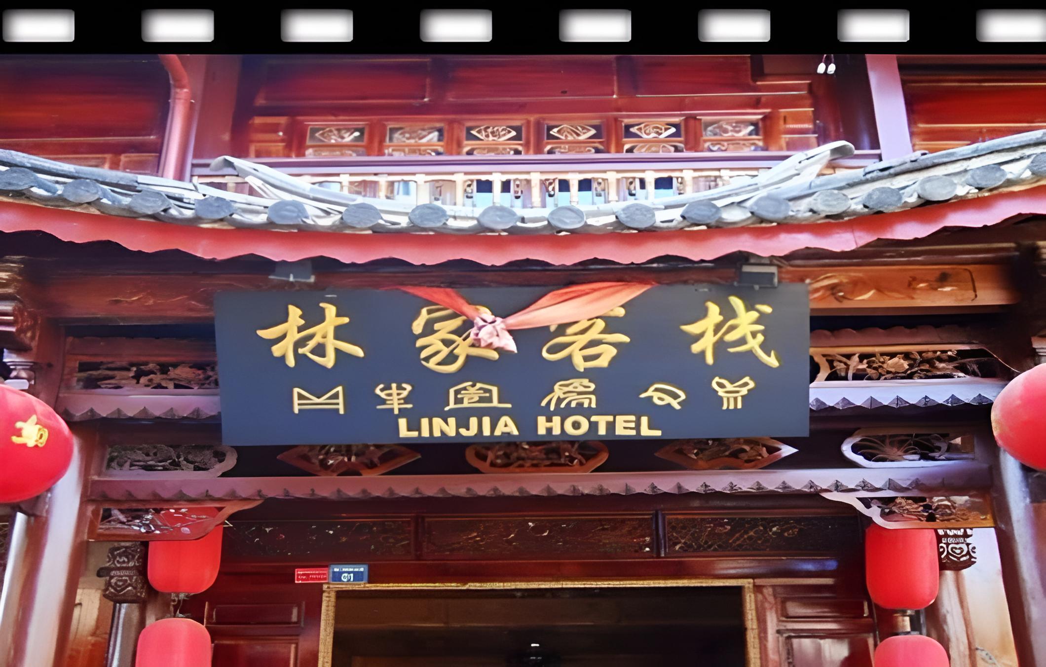 Lin Clan Hotel