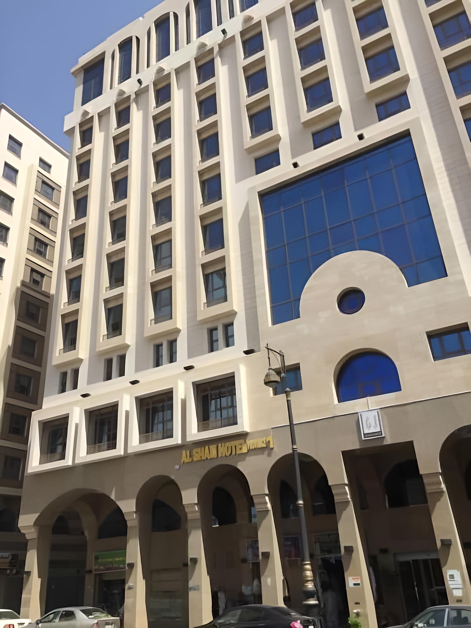 Al Sham 1 Hotel