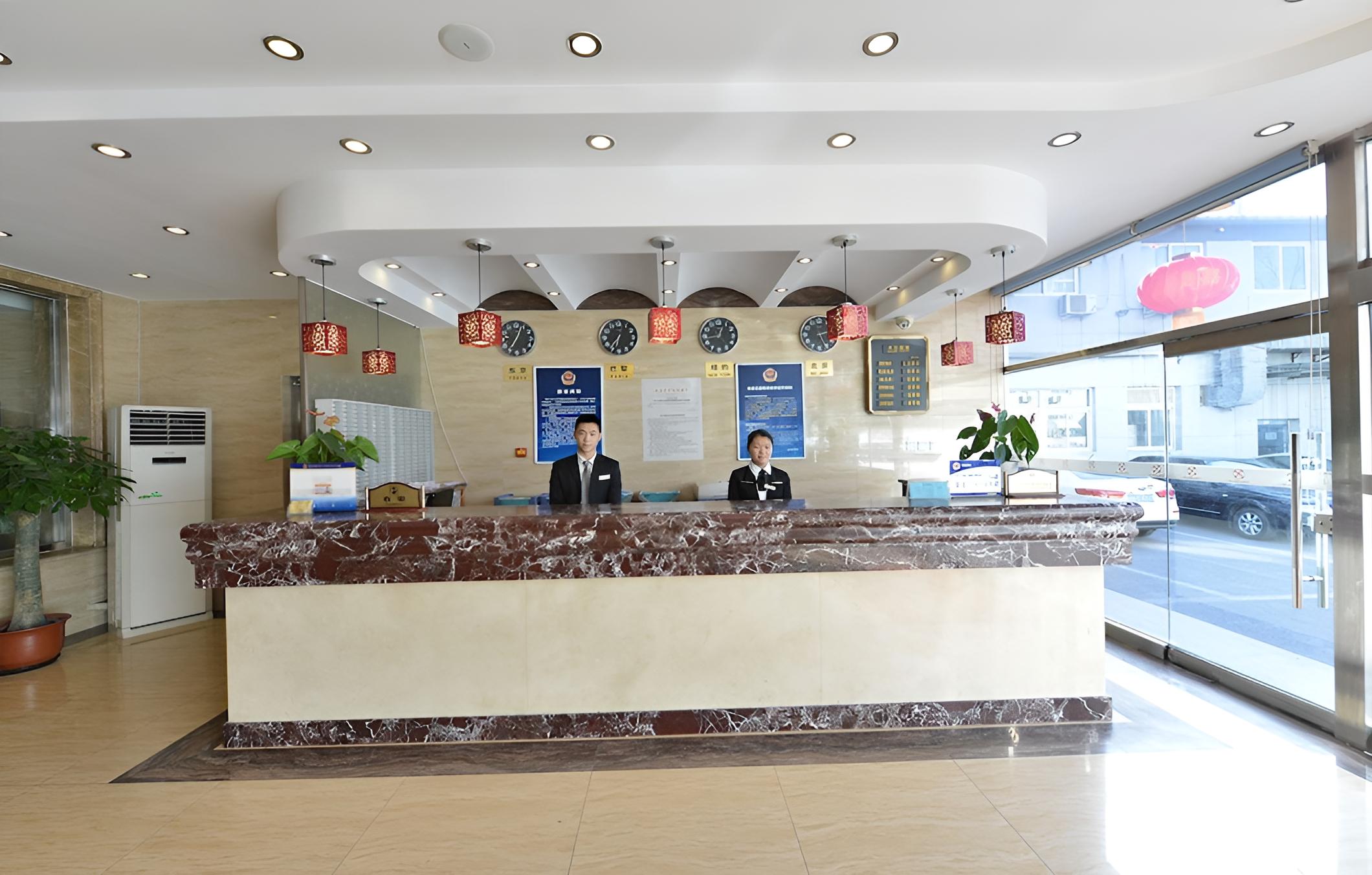 Beijing Airport Silver Ocean Hotel — Beijing